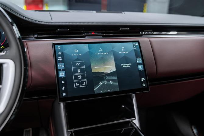 Новый Land Rover Range Rover V 2026 года, цена 24 600 000 рублей, внедорожник, Автокод Объявления