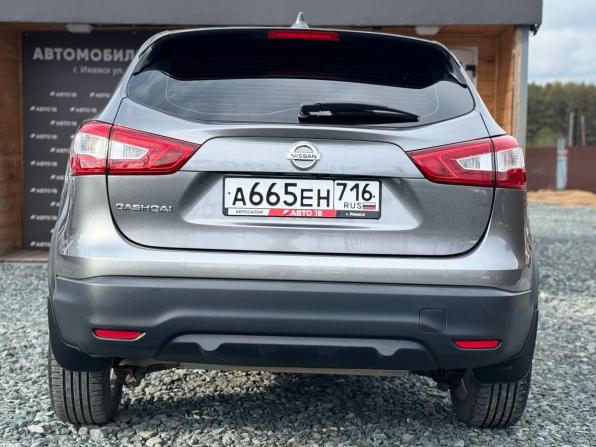 Nissan Qashqai II с пробегом 2017 года, цена 1 519 000 рублей, 162800 км, внедорожник, Автокод Объявления