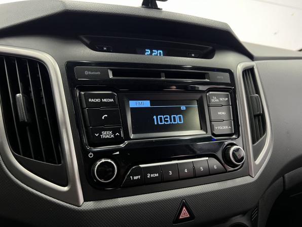 Hyundai Creta I с пробегом 2017 года, цена 1 499 000 рублей, 134396 км, внедорожник, Автокод Объявления