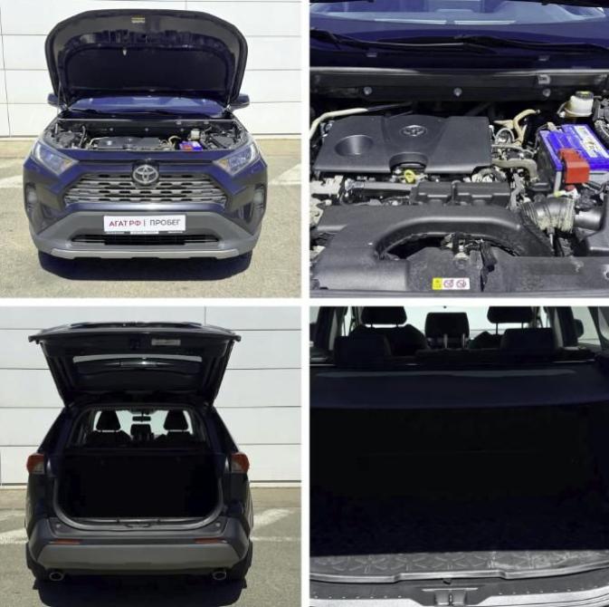 Toyota RAV4 V (XA50) Ставрополь  - изображение 12