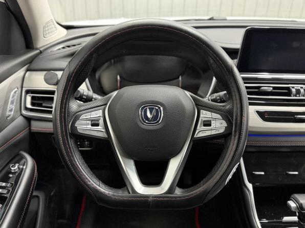 Changan CS75 I Рестайлинг с пробегом 2020 года, цена 1 675 000 рублей, 64638 км, внедорожник, Автокод Объявления