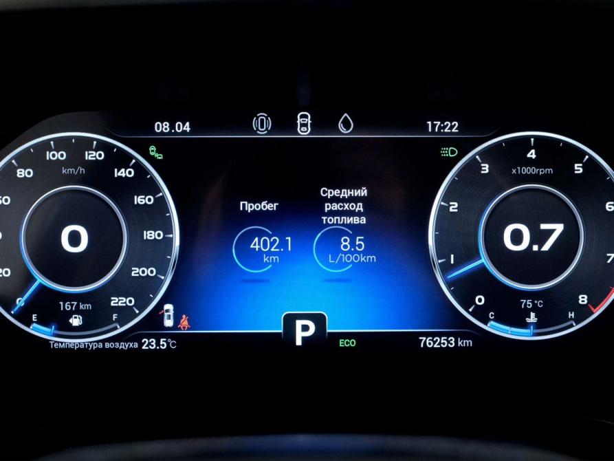 Chery Tiggo 8 Pro I Санкт-Петербург  - изображение 13