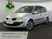 Renault Scenic II Рестайлинг Великий Новгород  - изображение 18