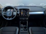 Volvo XC40 I Санкт-Петербург  - изображение 32