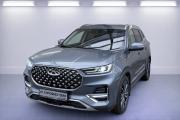 Chery Tiggo 8 Pro I Москва  - изображение 22