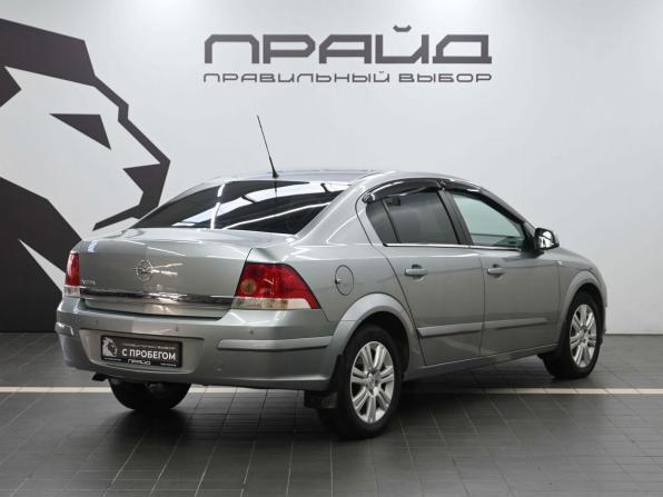 Opel Astra H Рестайлинг с пробегом 2011 года, цена 699 900 рублей, 130000 км, седан, Автокод Объявления