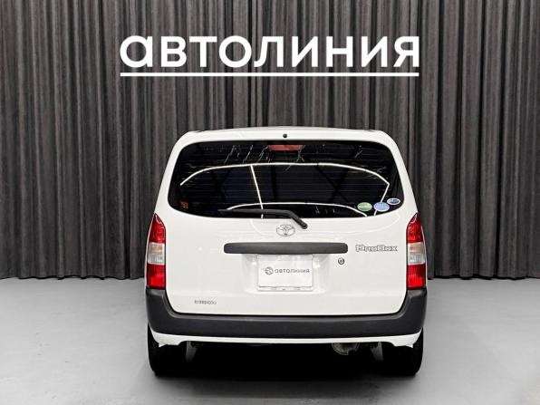Toyota Probox I Рестайлинг с пробегом 2020 года, цена 1 090 000 рублей, 71000 км, универсал, Автокод Объявления