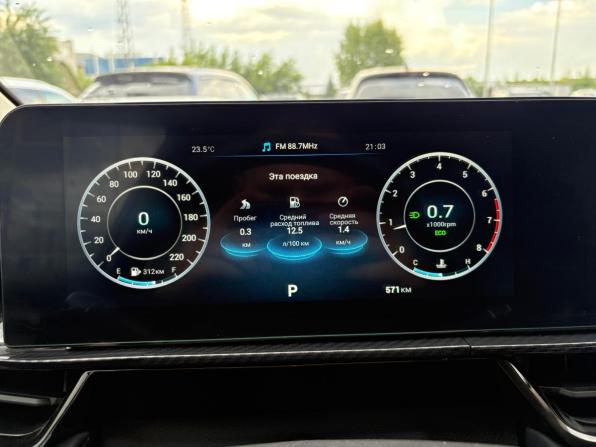 Omoda S5 GT с пробегом 2024 года, цена 1 849 000 рублей, 570 км, седан, Автокод Объявления