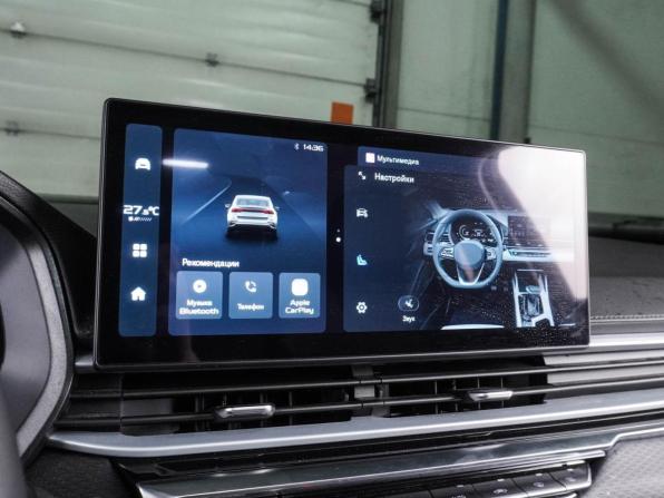 Geely Emgrand II с пробегом 2024 года, цена 1 819 000 рублей, 25979 км, седан, Автокод Объявления