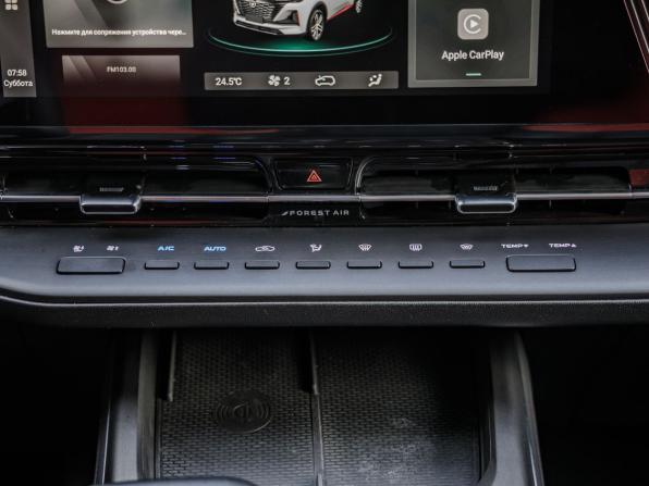 Changan CS55 Plus II с пробегом 2024 года, цена 2 308 000 рублей, 23702 км, внедорожник, Автокод Объявления