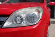 Opel Astra H Рестайлинг Саратов  - изображение 39