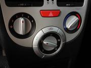 Chery Very (A13) Минеральные Воды  - изображение 28