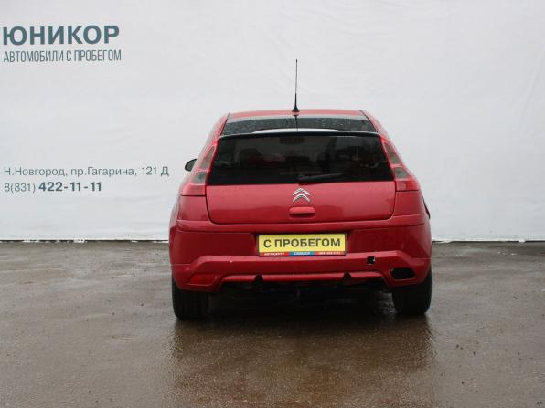 Citroen C4 I с пробегом 2007 года, цена 189 000 рублей, 227355 км, хэтчбек, Автокод Объявления