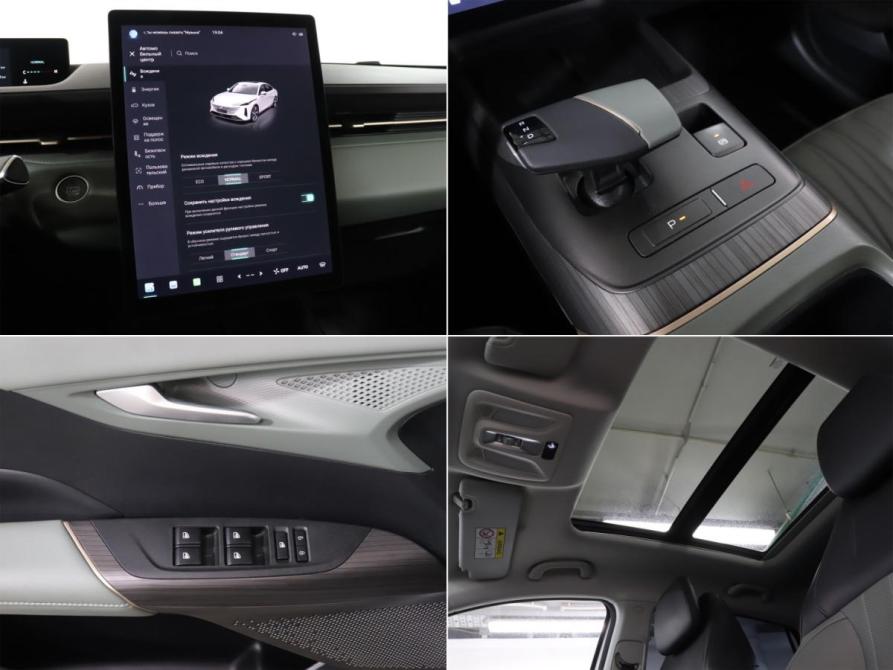 Changan Lamore Москва  - изображение 22