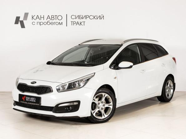 Kia Ceed II Рестайлинг с пробегом 2017 года, цена 1 150 000 рублей, 173000 км, универсал, Автокод Объявления