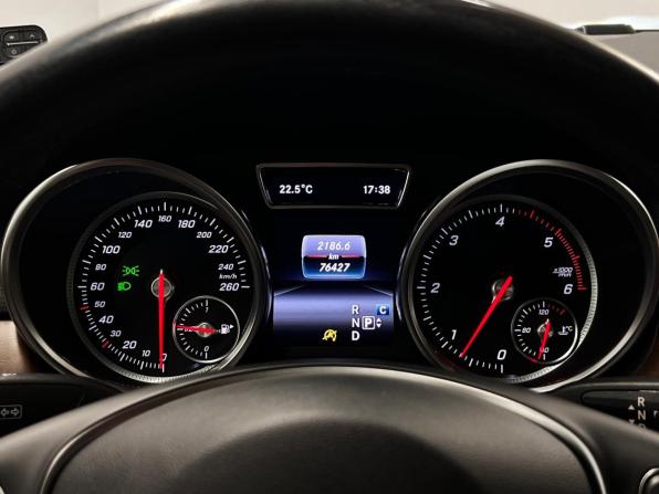 Mercedes-Benz GLE Coupe I (C292) с пробегом 2019 года, цена 5 333 000 рублей, 76425 км, внедорожник, Автокод Объявления