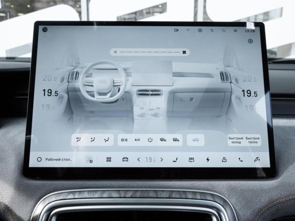 Geely Galaxy M7 с пробегом 2026 года, цена 3 869 000 рублей, 85 км, внедорожник, Автокод Объявления