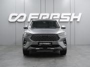 Haval F7 I Воронеж  - изображение 29