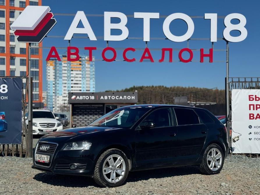 Audi A3 II (8P) Рестайлинг 2 Ижевск  - изображение 1