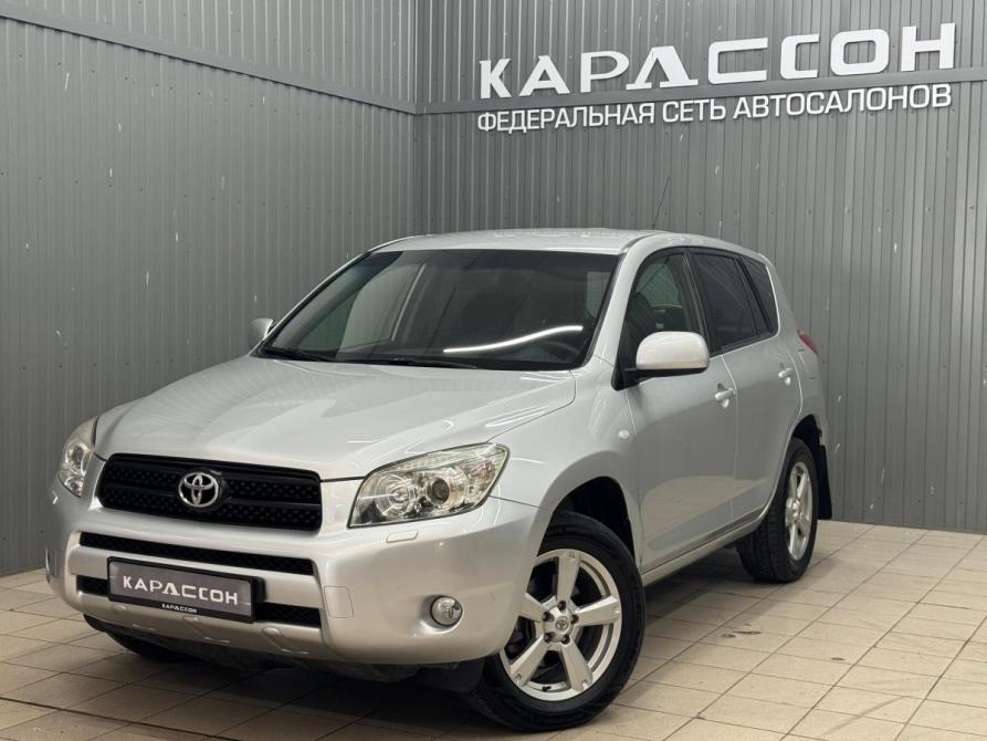 Toyota RAV4 III (XA30) Магнитогорск  - изображение 1