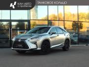Lexus RX IV Казань  - изображение 17