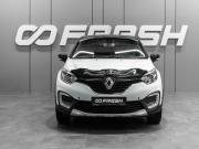 Renault Kaptur I Тюмень  - изображение 23