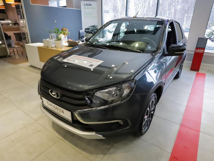 Lada (ВАЗ) Granta I Рестайлинг Москва  - изображение 1