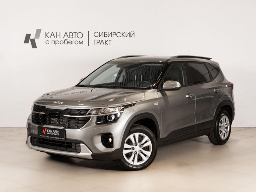 Kia Seltos I Казань  - изображение 1