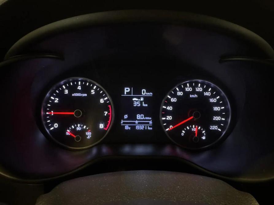 Kia Rio IV Подольск  - изображение 17