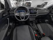 Volkswagen Tharu XR Москва  - изображение 33