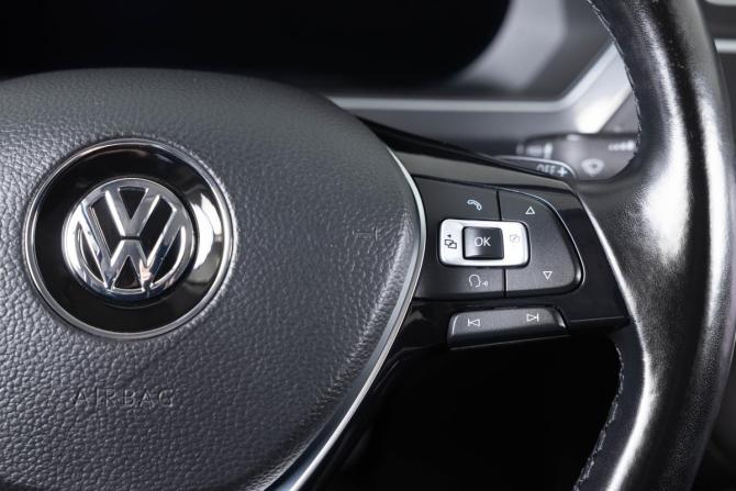 Volkswagen Tiguan II с пробегом 2017 года, цена 2 259 000 рублей, 98064 км, внедорожник, Автокод Объявления