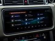Land Rover Range Rover IV Рестайлинг Санкт-Петербург  - изображение 55