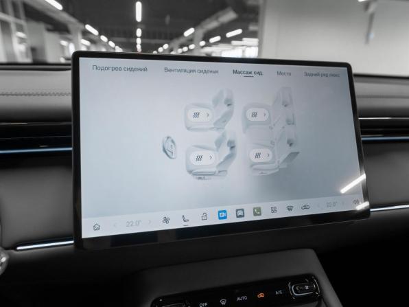 GAC Trumpchi S7 I Рестайлинг с пробегом 2026 года, цена 5 150 000 рублей, 11 км, внедорожник, Автокод Объявления