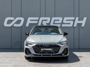 Audi A3 IV (8Y) Рестайлинг Краснодар  - изображение 24