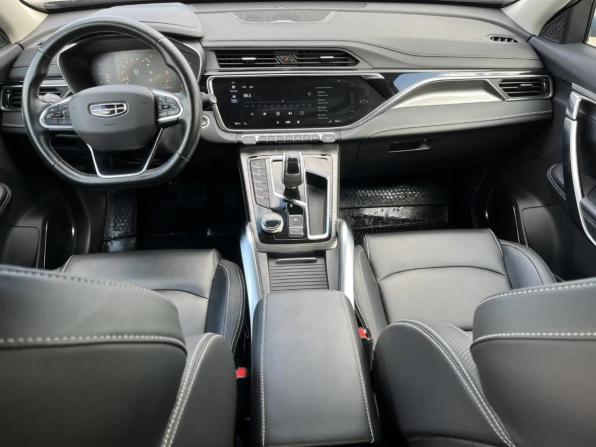 Geely Atlas Pro с пробегом 2023 года, цена 2 096 309 рублей, 50086 км, внедорожник, Автокод Объявления