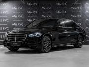 Mercedes-Benz S-Класс VII (W223) Москва  - изображение 31