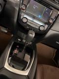Nissan Qashqai II Рестайлинг Екатеринбург  - изображение 61