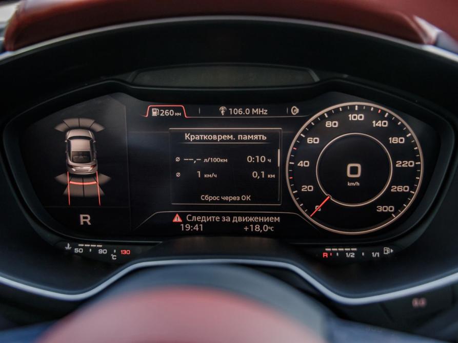 Audi TT III (8S) Волгоград  - изображение 23