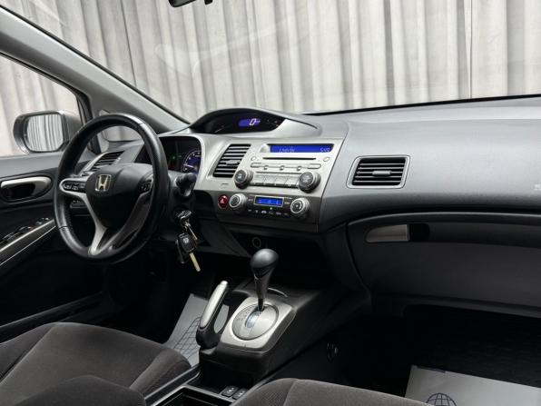 Honda Civic VIII с пробегом 2006 года, цена 849 000 рублей, 188770 км, седан, Автокод Объявления