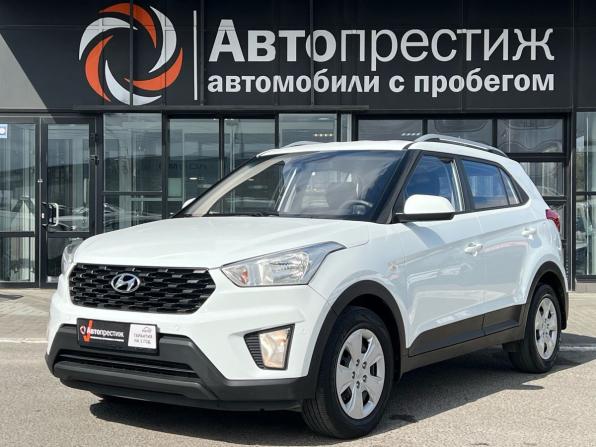 Hyundai Creta I Рестайлинг с пробегом 2020 года, цена 1 587 000 рублей, 118337 км, внедорожник, Автокод Объявления