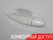 Omoda C5 I Рестайлинг Москва  - изображение 47