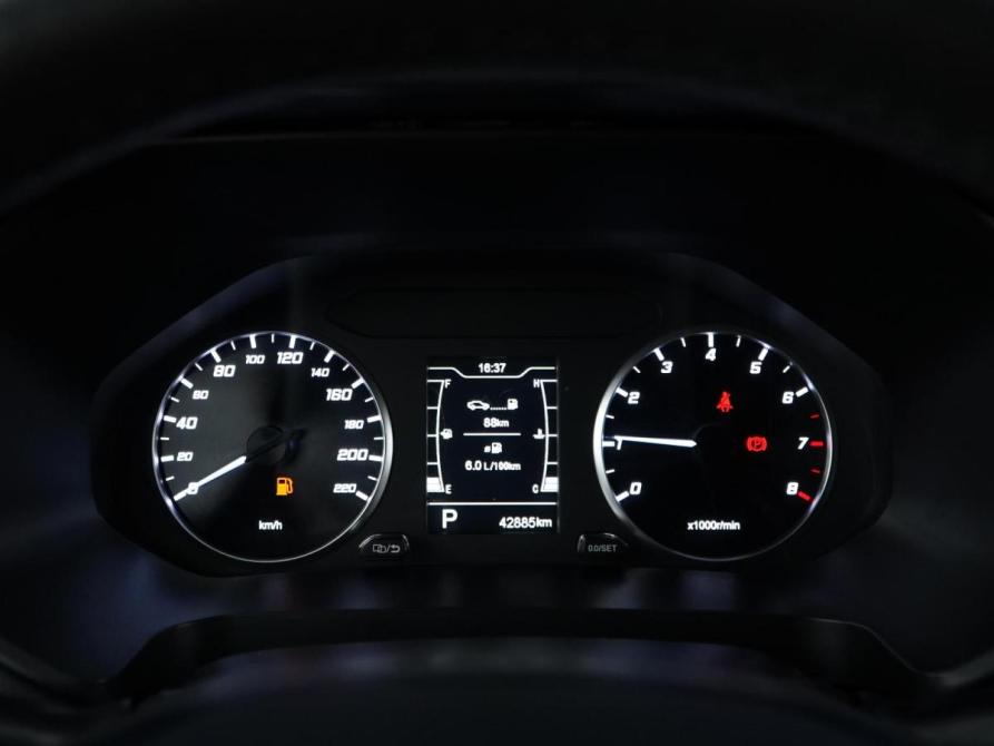 Chery Tiggo 4 Pro I Москва  - изображение 22