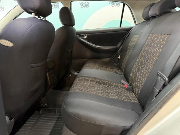 Toyota Corolla IX (E120 E130) Рестайлинг с пробегом 2005 года, цена 670 000 рублей, 197000 км, хэтчбек, Автокод Объявления
