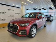 Audi Q5 II (FY) Рестайлинг Санкт-Петербург  - изображение 19