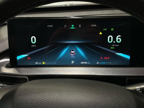 Chery Tiggo 7 Pro Max I с пробегом 2023 года, цена 1 840 000 рублей, 49790 км, внедорожник, Автокод Объявления