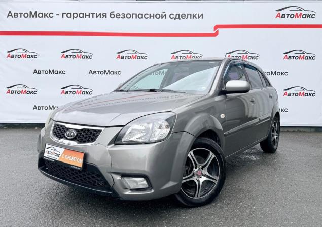 Kia Rio II Рестайлинг с пробегом 2010 года, цена 540 000 рублей, 174882 км, хэтчбек, Автокод Объявления