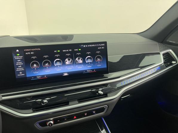 BMW X5 IV (G05/G18) Рестайлинг с пробегом 2023 года, цена 11 500 000 рублей, 26965 км, внедорожник, Автокод Объявления
