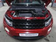 Land Rover Range Rover Evoque I Москва  - изображение 35
