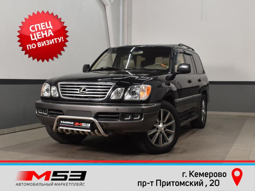 Lexus LX II Кемерово  - изображение 1