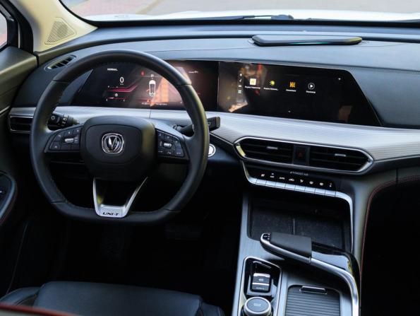 Changan UNI-T I с пробегом 2023 года, цена 2 200 000 рублей, 36114 км, внедорожник, Автокод Объявления